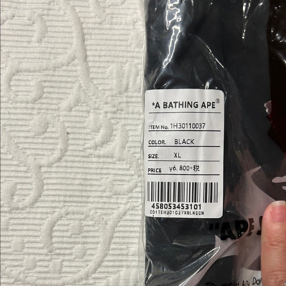 Bape Black Camo Ape Head Tee - Picture 12 of 12